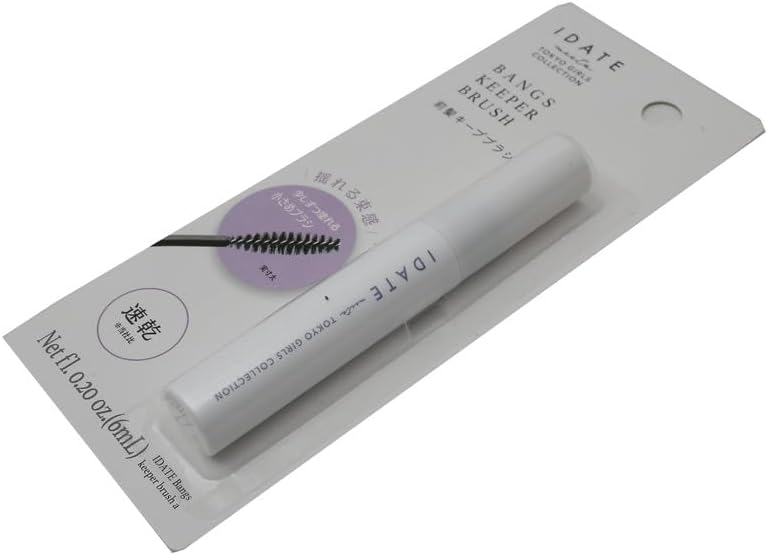 فرشاة دايسو Idate Bangs Keeper Brush A – أداة تصفيف مدمجة لغرة الشعر (البانغز) – لتسريح وتثبيت الشعر بسهولة - Image 3